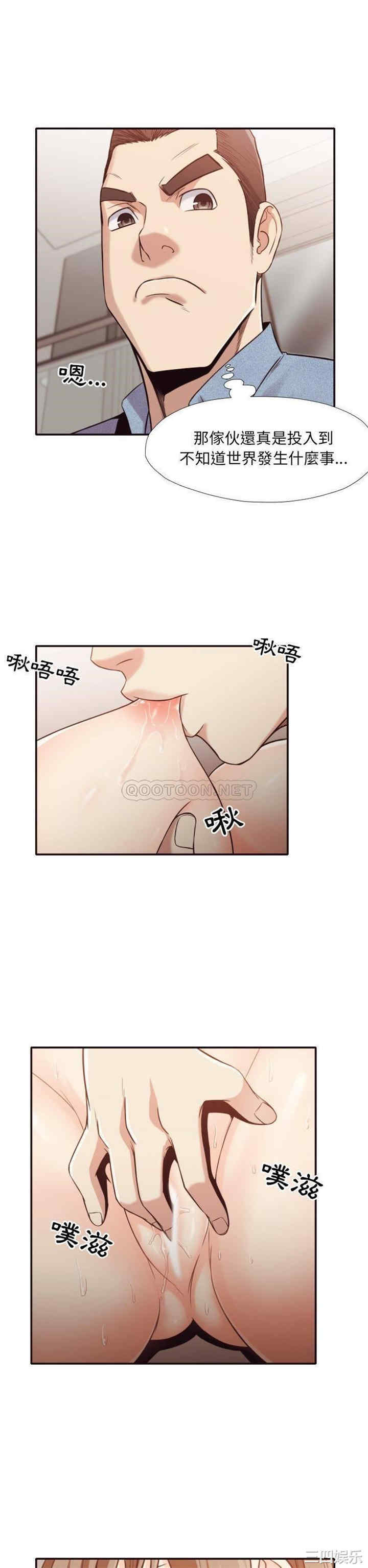 拜托!放过我吧!