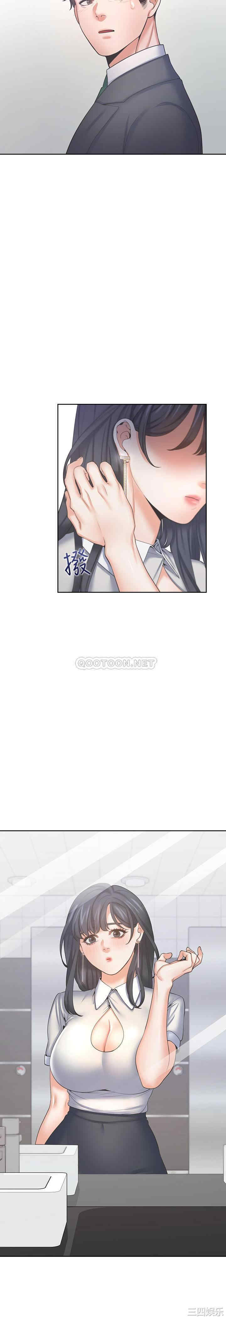 渴望：爱火难耐