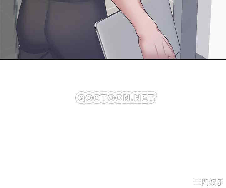 渴望：爱火难耐