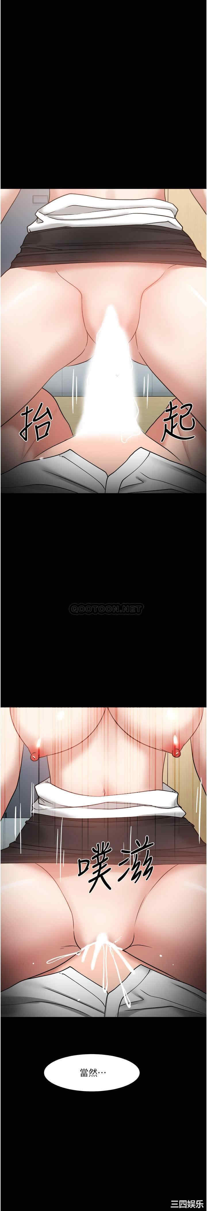 教授，你还等什么