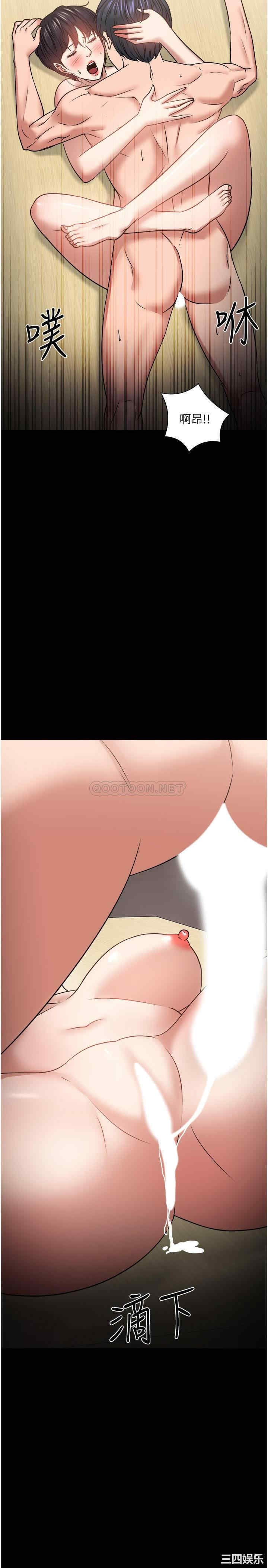 教授，你还等什么