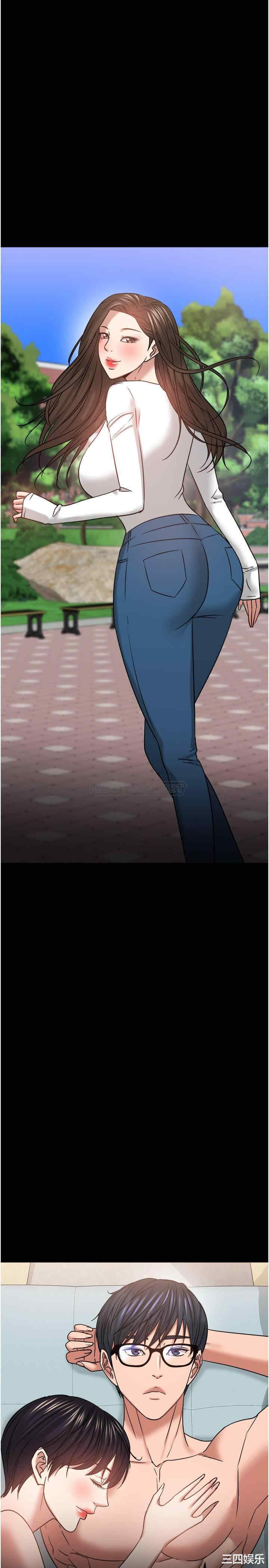 教授，你还等什么