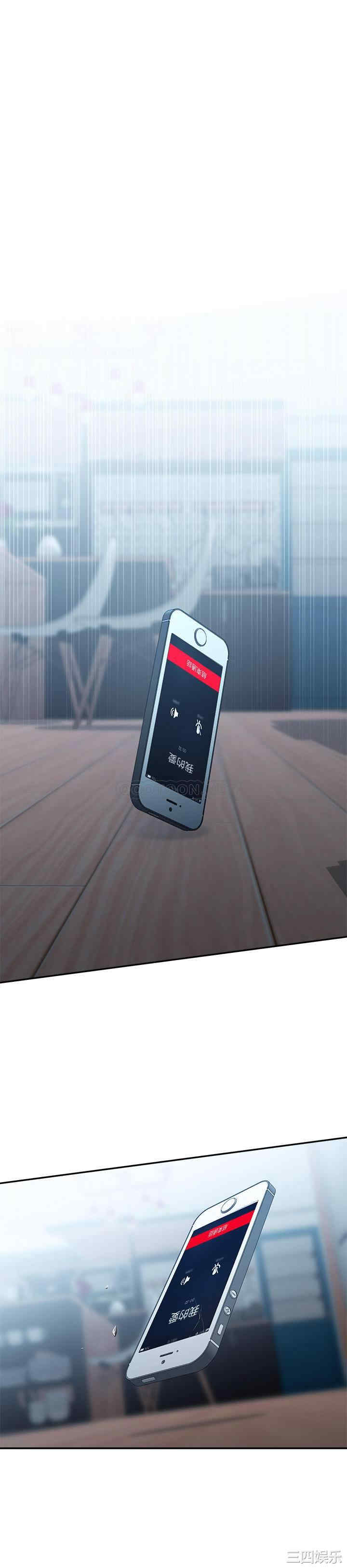 邻居妹妹转大人