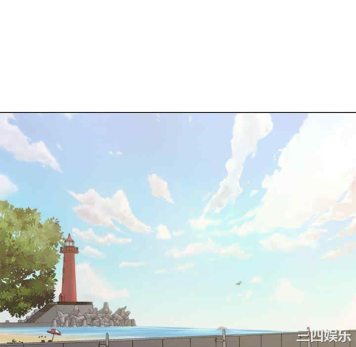 神似初恋的她/恋你如初恋