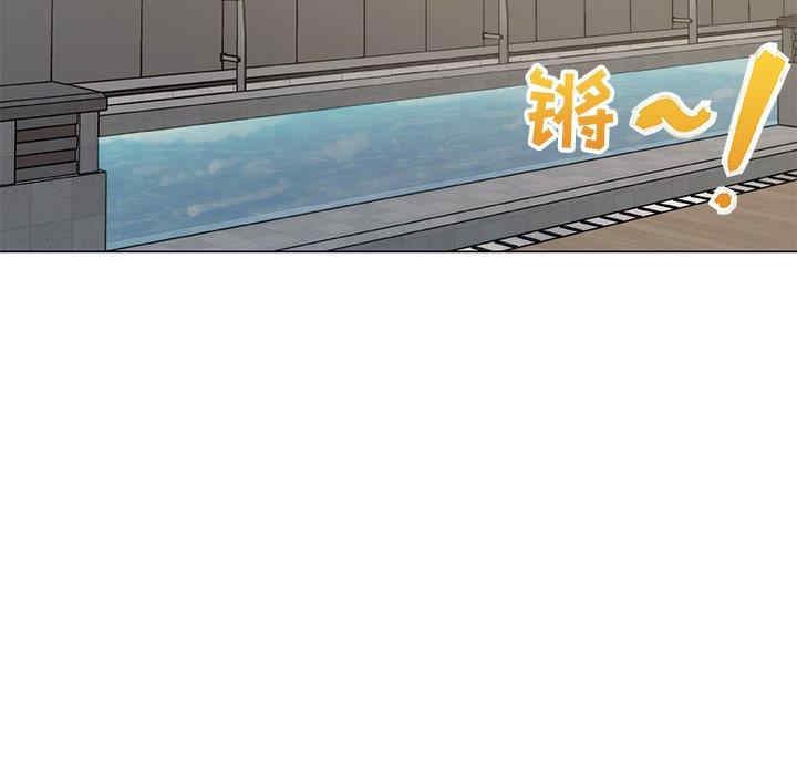 神似初恋的她/恋你如初恋