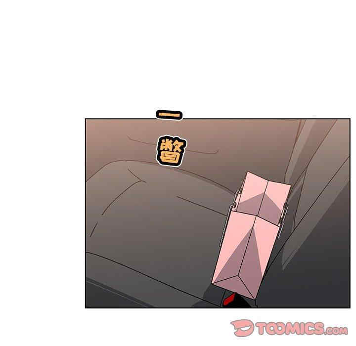 神似初恋的她/恋你如初恋