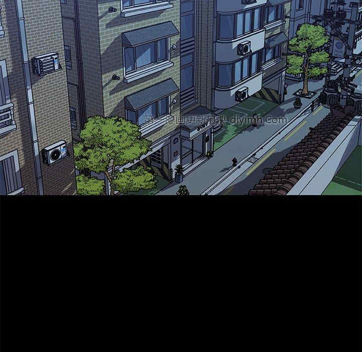 神似初恋的她/恋你如初恋