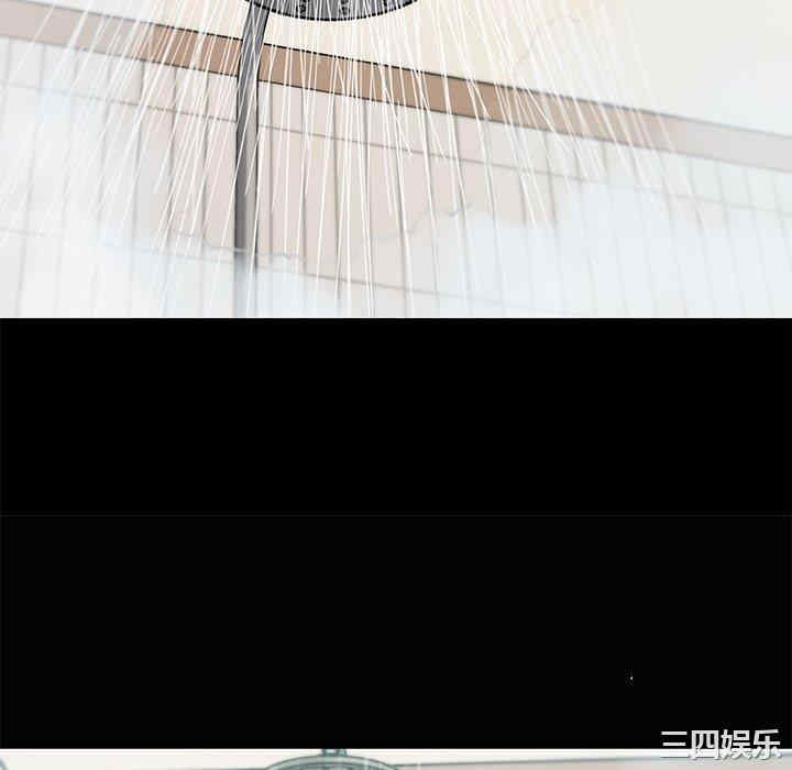 神似初恋的她/恋你如初恋