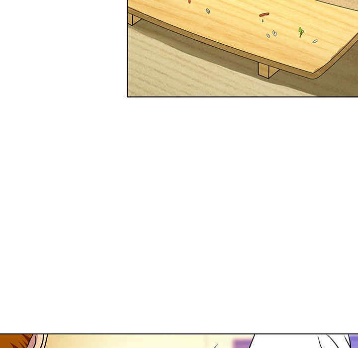 命中注定爱上你