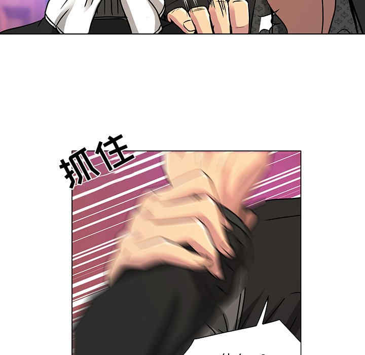 命中注定爱上你