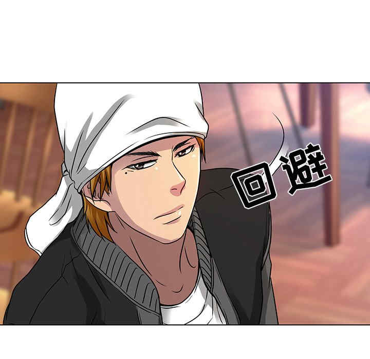 命中注定爱上你