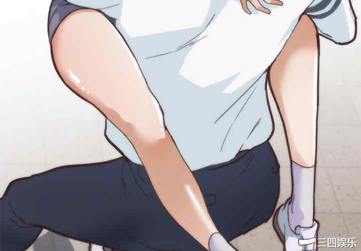 神似初恋的她/恋你如初恋