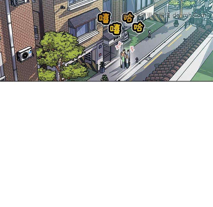 神似初恋的她/恋你如初恋