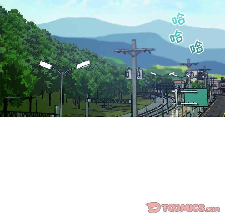 神似初恋的她/恋你如初恋