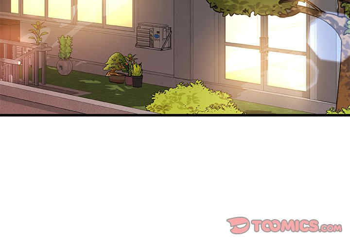 故乡的那些女人