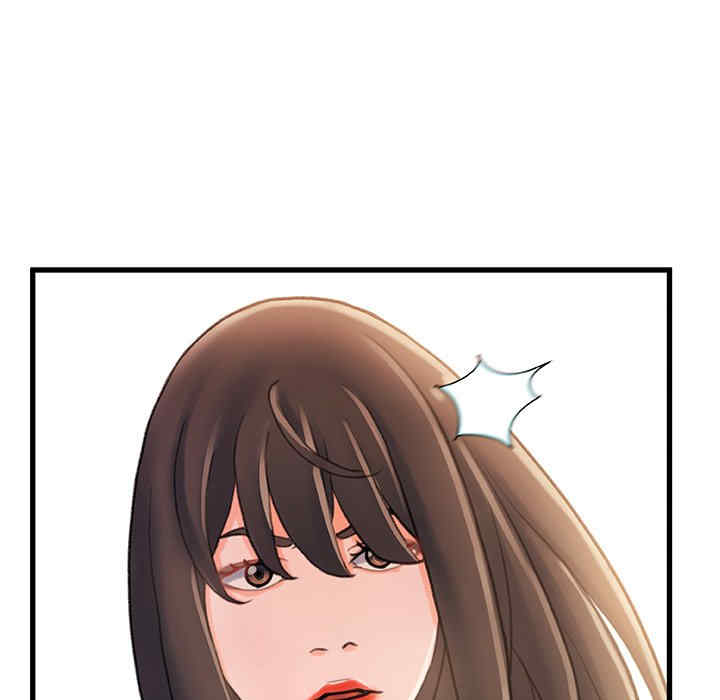 故乡的那些女人