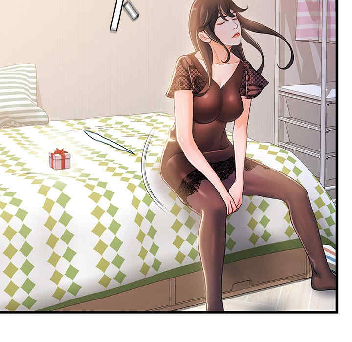 故乡的那些女人