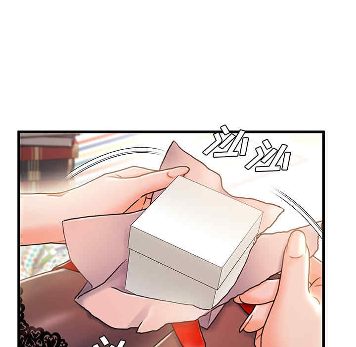 故乡的那些女人