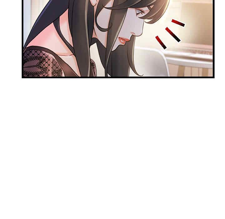 故乡的那些女人