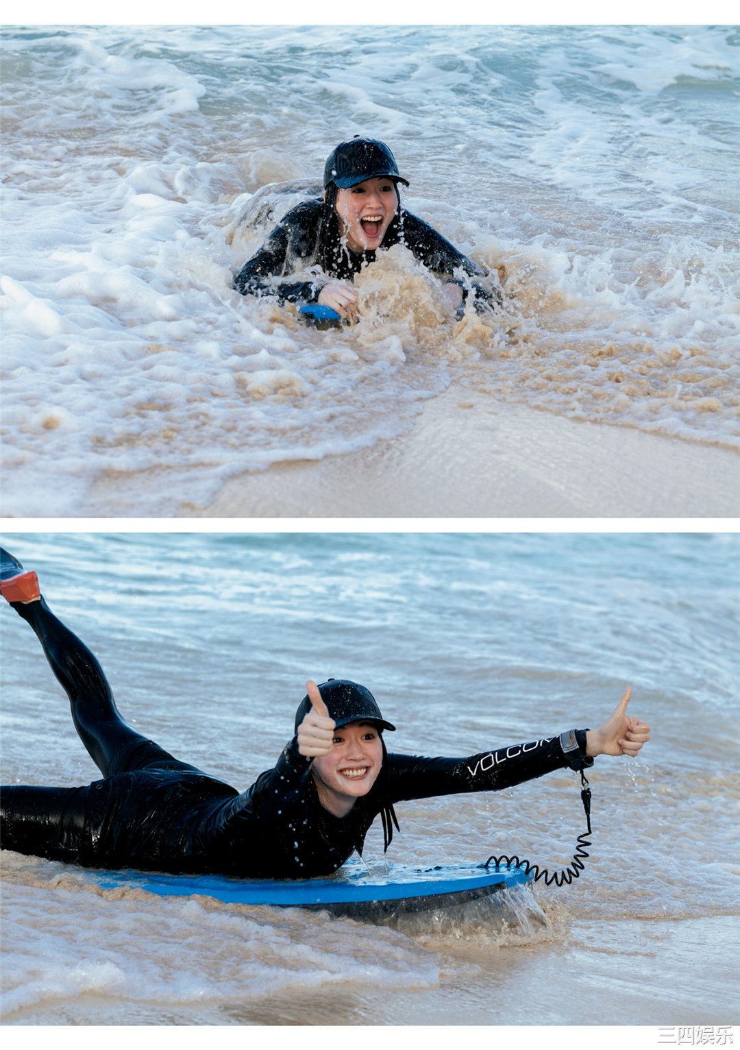 绫濑遥写真集《ハルカノイセカイ 02》高清全本