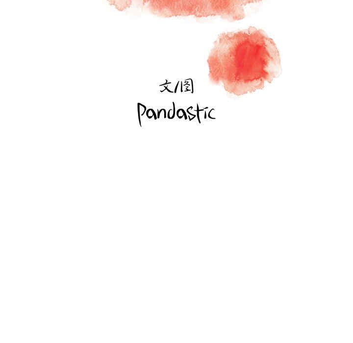 故乡的那些女人