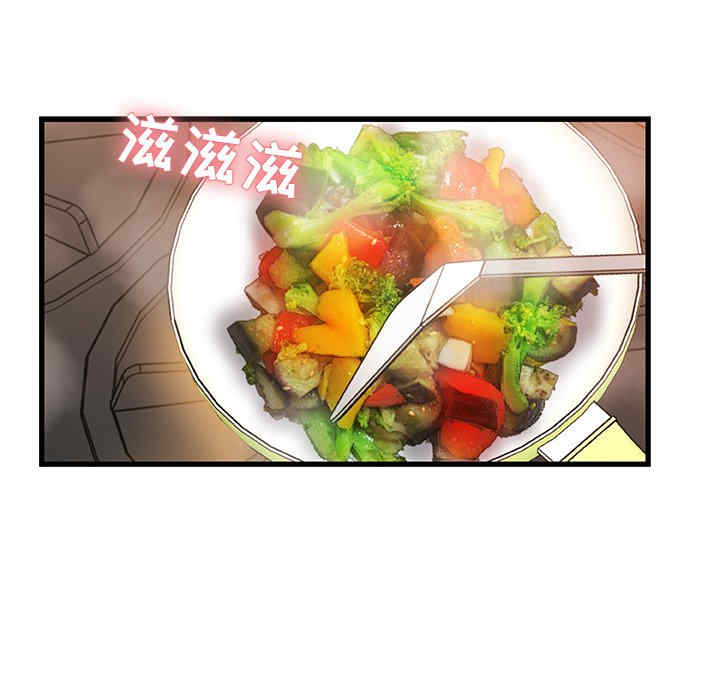 故乡的那些女人