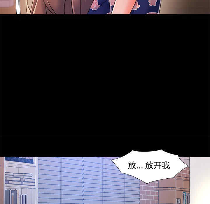 故乡的那些女人