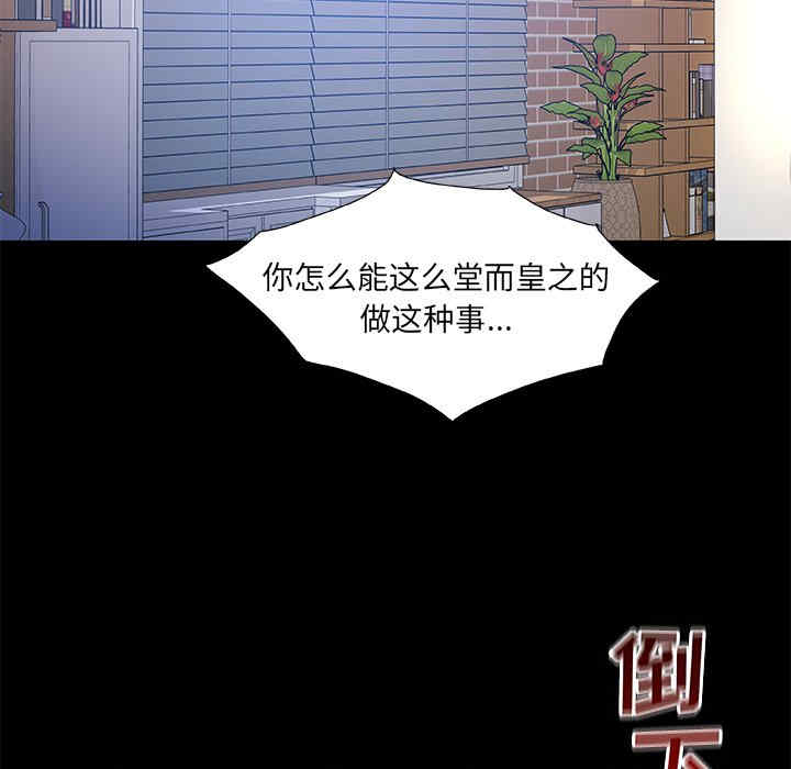 故乡的那些女人