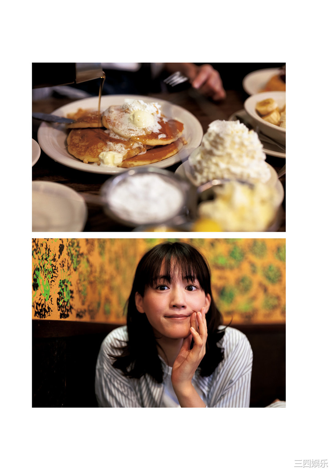 绫濑遥写真集《ハルカノイセカイ 02》高清全本