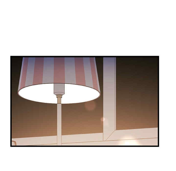 故乡的那些女人