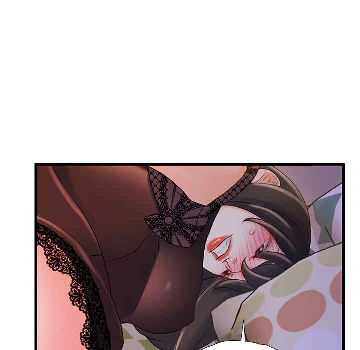 故乡的那些女人