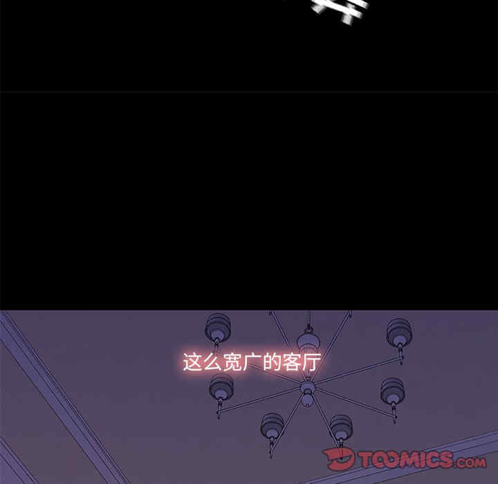 故乡的那些女人