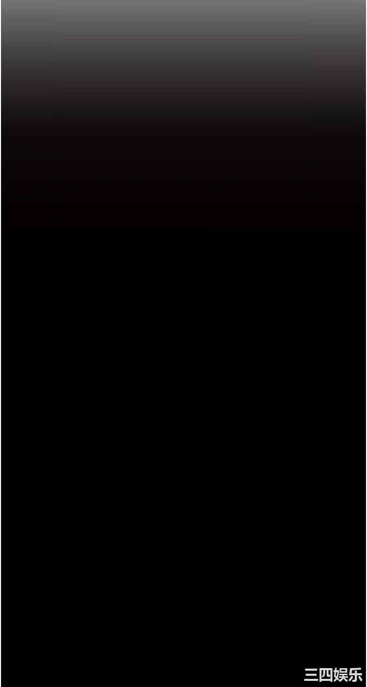 教授，你还等什么