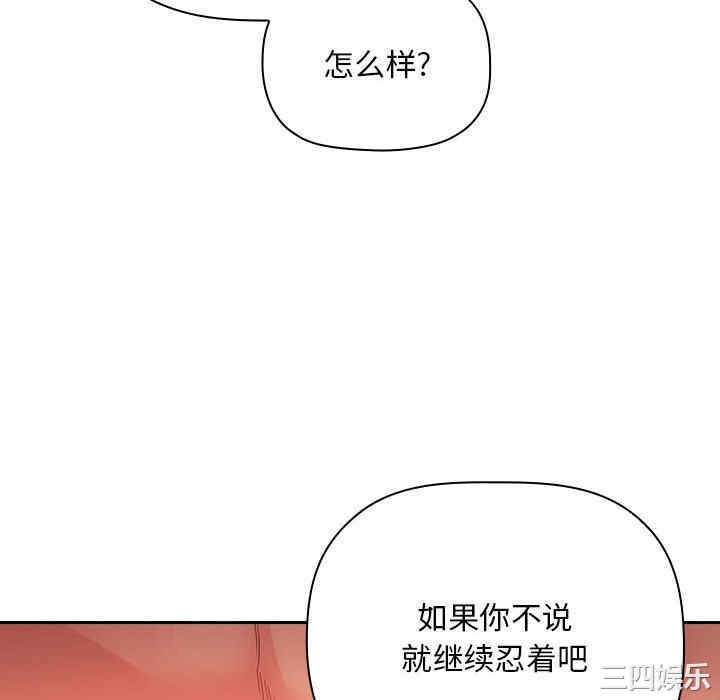 梦幻直播间