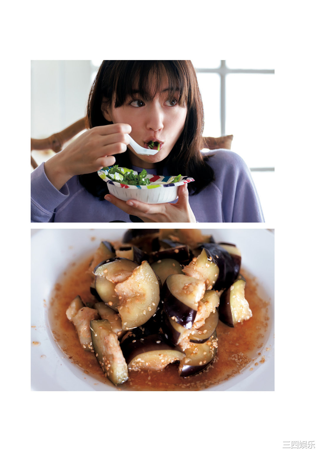 绫濑遥写真集《ハルカノイセカイ 02》高清全本