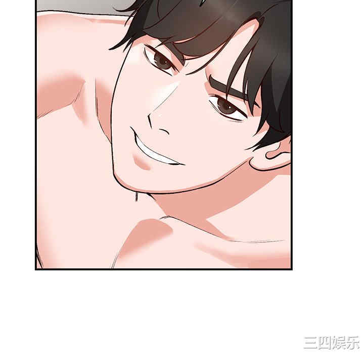 小镇上的女人们/她们的小秘密