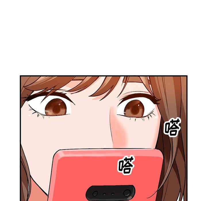 小镇上的女人们/她们的小秘密