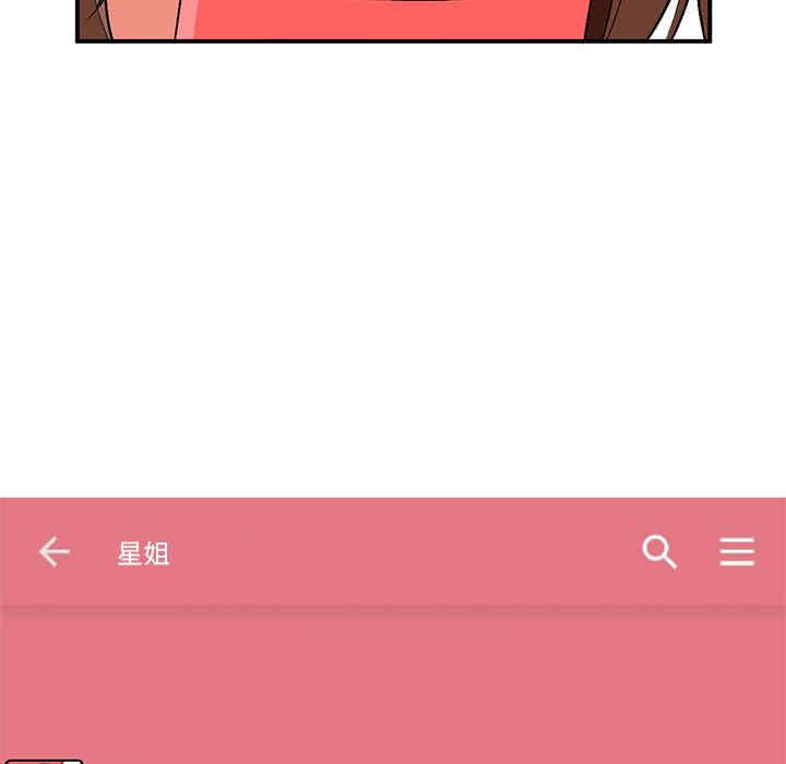 小镇上的女人们/她们的小秘密