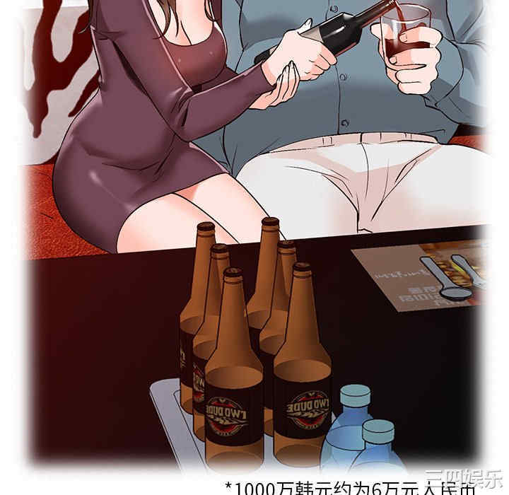 小镇上的女人们/她们的小秘密