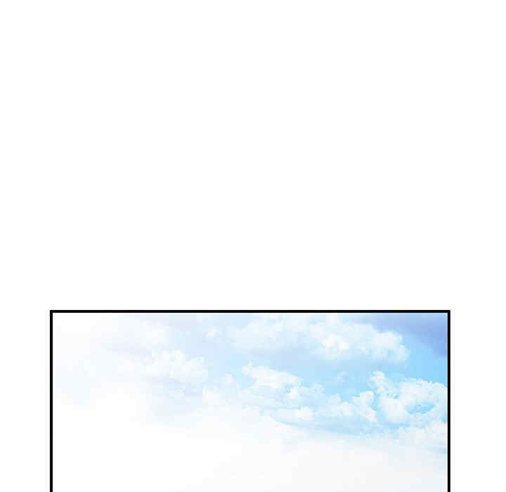 小镇上的女人们/她们的小秘密