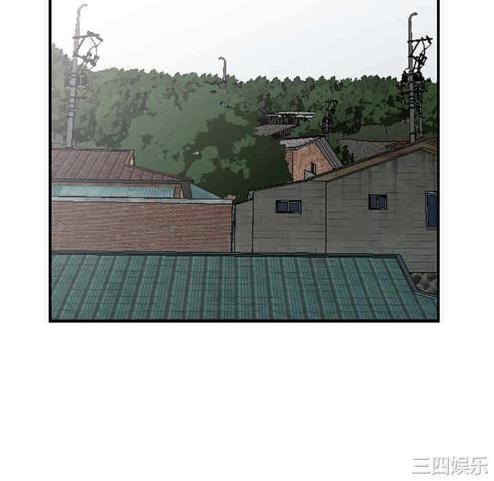 小镇上的女人们/她们的小秘密