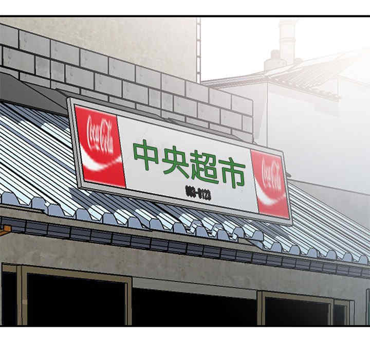 小镇上的女人们/她们的小秘密