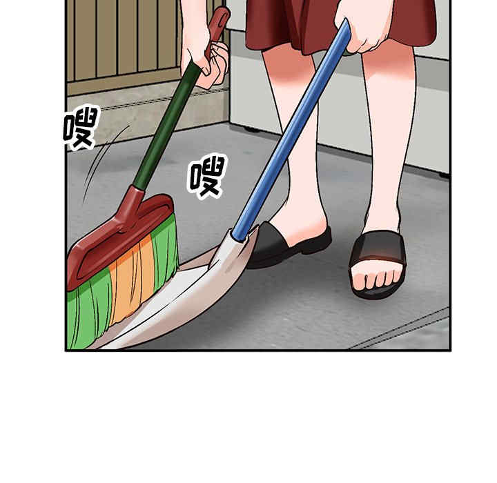 小镇上的女人们/她们的小秘密