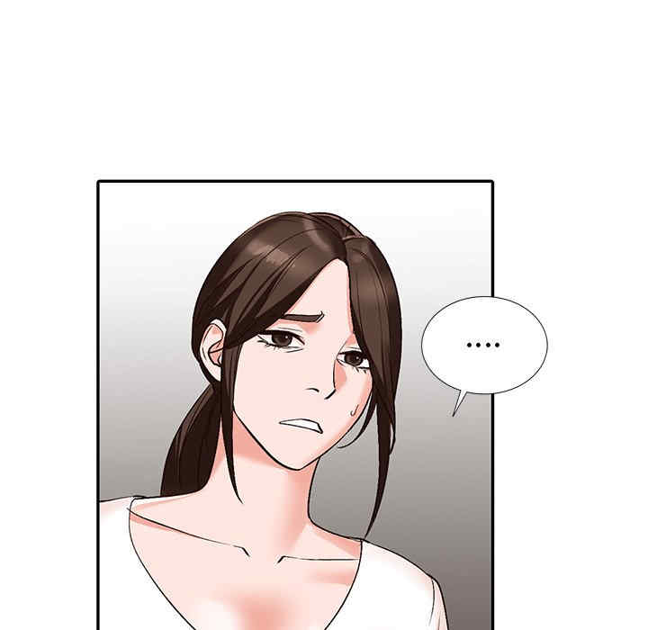 小镇上的女人们/她们的小秘密