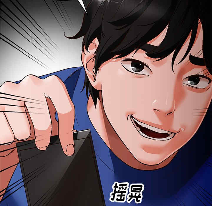 小镇上的女人们/她们的小秘密