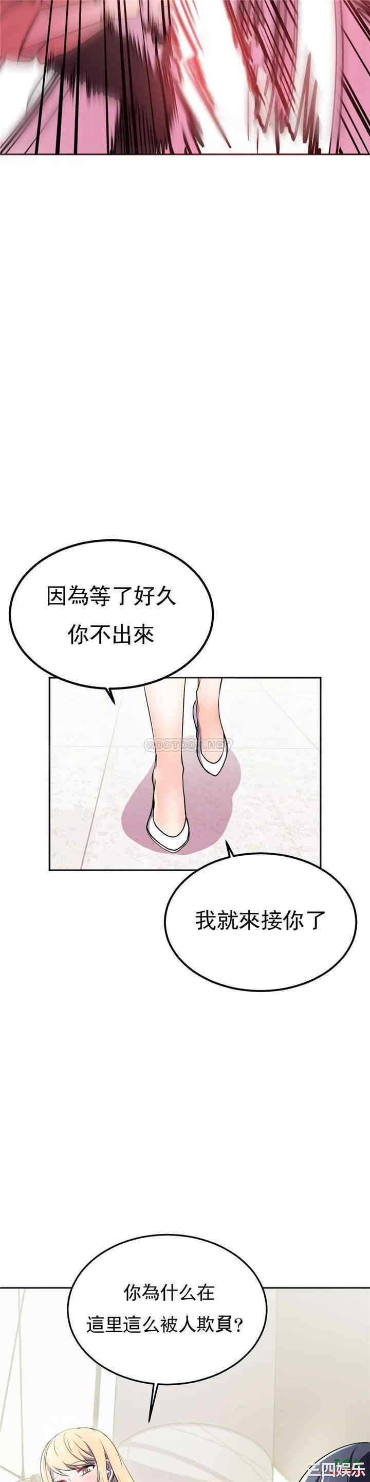 英雄经纪人