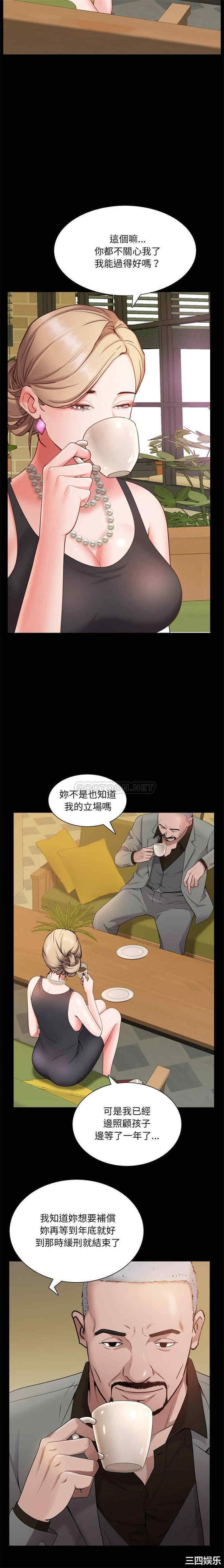 一次成瘾
