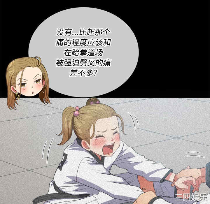 难缠小恶女/恶女勾勾缠