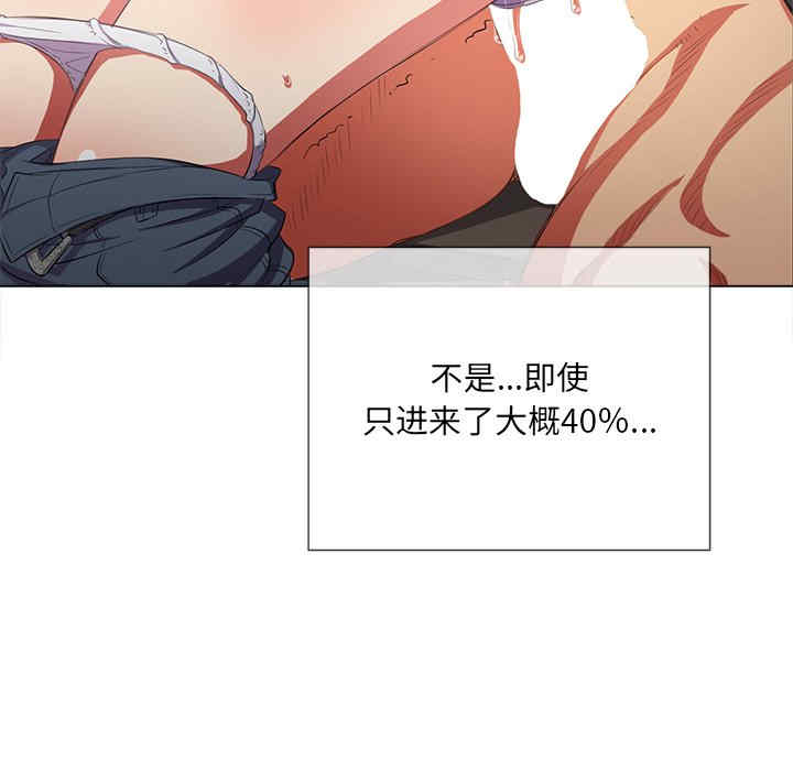 难缠小恶女/恶女勾勾缠