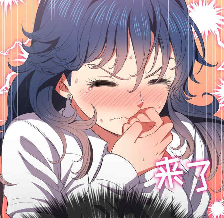 难缠小恶女/恶女勾勾缠